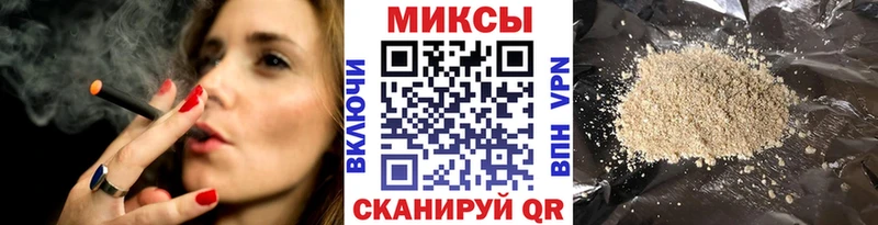Купить закладки  Нефтегорск  БУТИРАТ 99% 