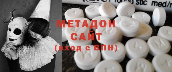 твердый Каменск-Шахтинский