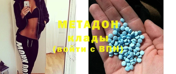 твердый Каменск-Шахтинский