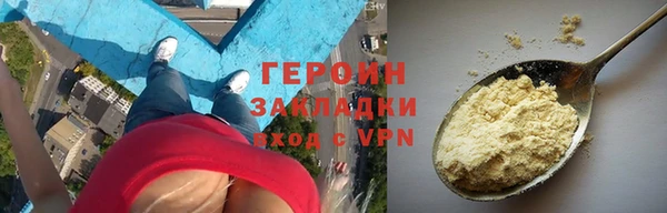 твердый Каменск-Шахтинский