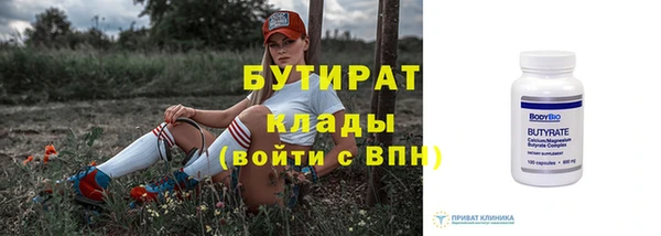 твердый Каменск-Шахтинский