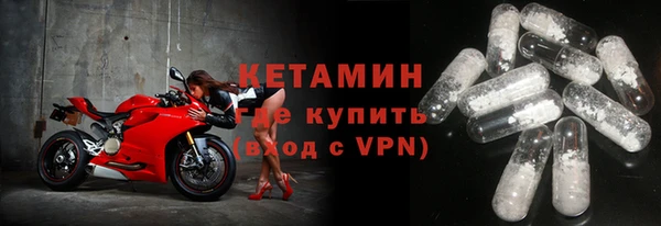 твердый Каменск-Шахтинский