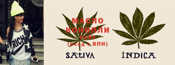MDMA Premium VHQ Каменногорск