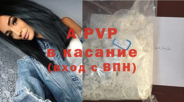 твердый Каменск-Шахтинский