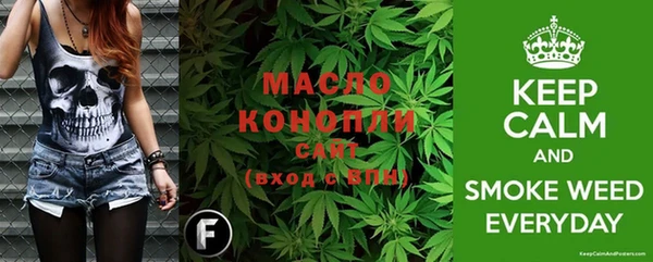 твердый Каменск-Шахтинский