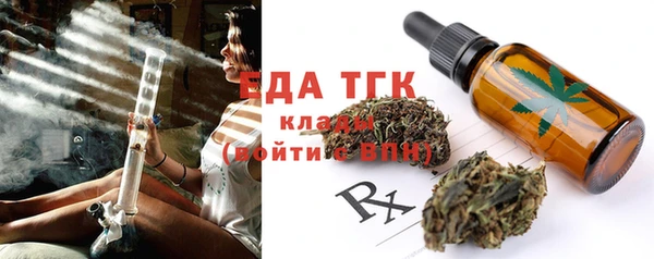 твердый Каменск-Шахтинский