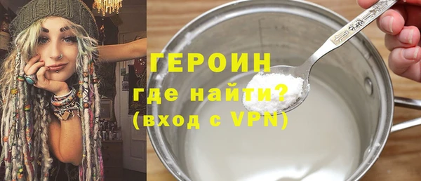 твердый Каменск-Шахтинский