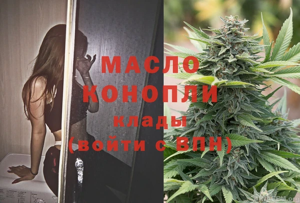 твердый Каменск-Шахтинский